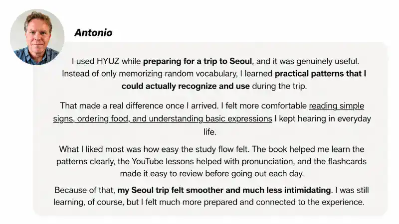 HYUZ student review Manuel