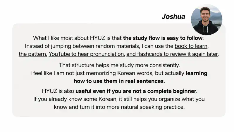 HYUZ student review Vivian