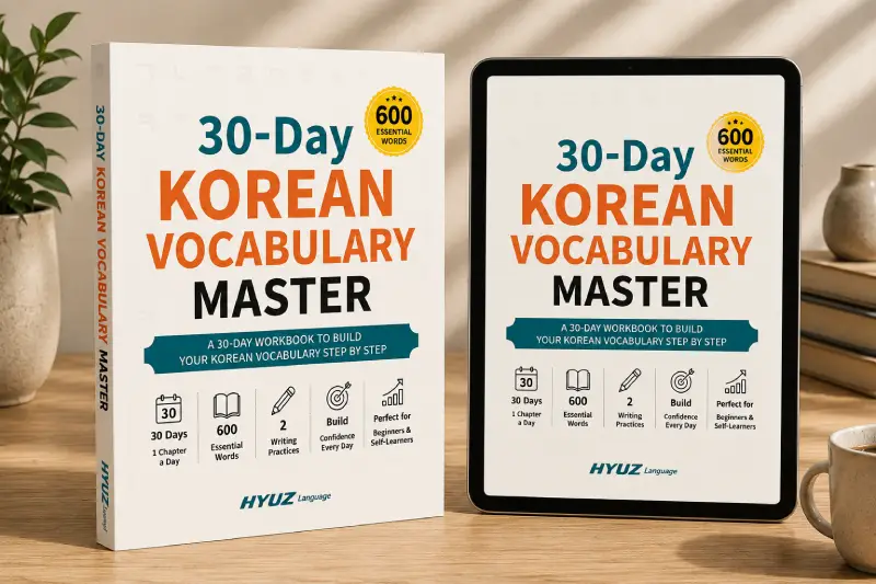 30-Day Korean Vocabulary Master paperback and eBook displayed together