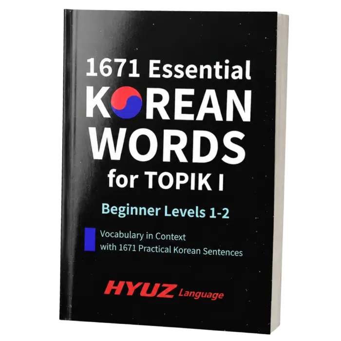 100 Korean Verbs book
