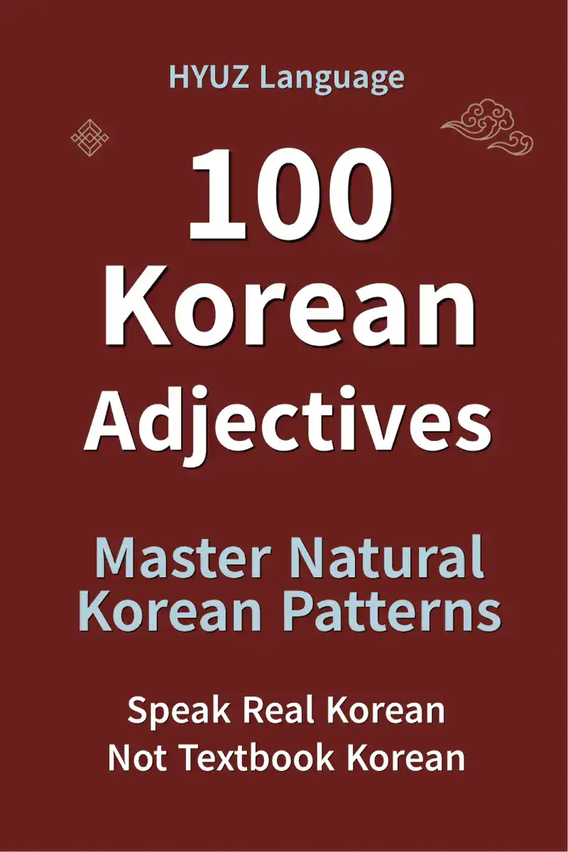 100 Korean Adjectives book cover